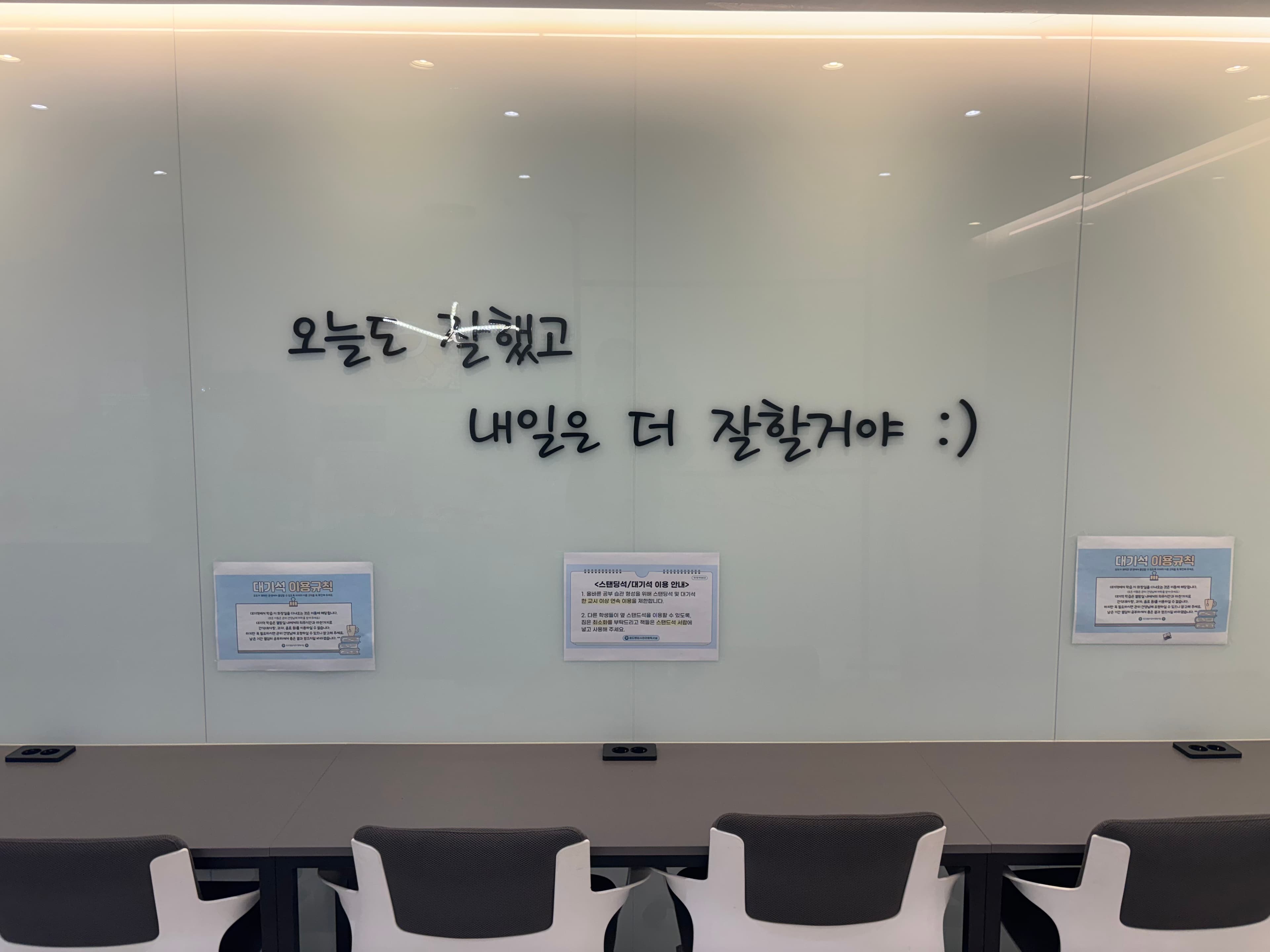 하이엔드관 시설 4
