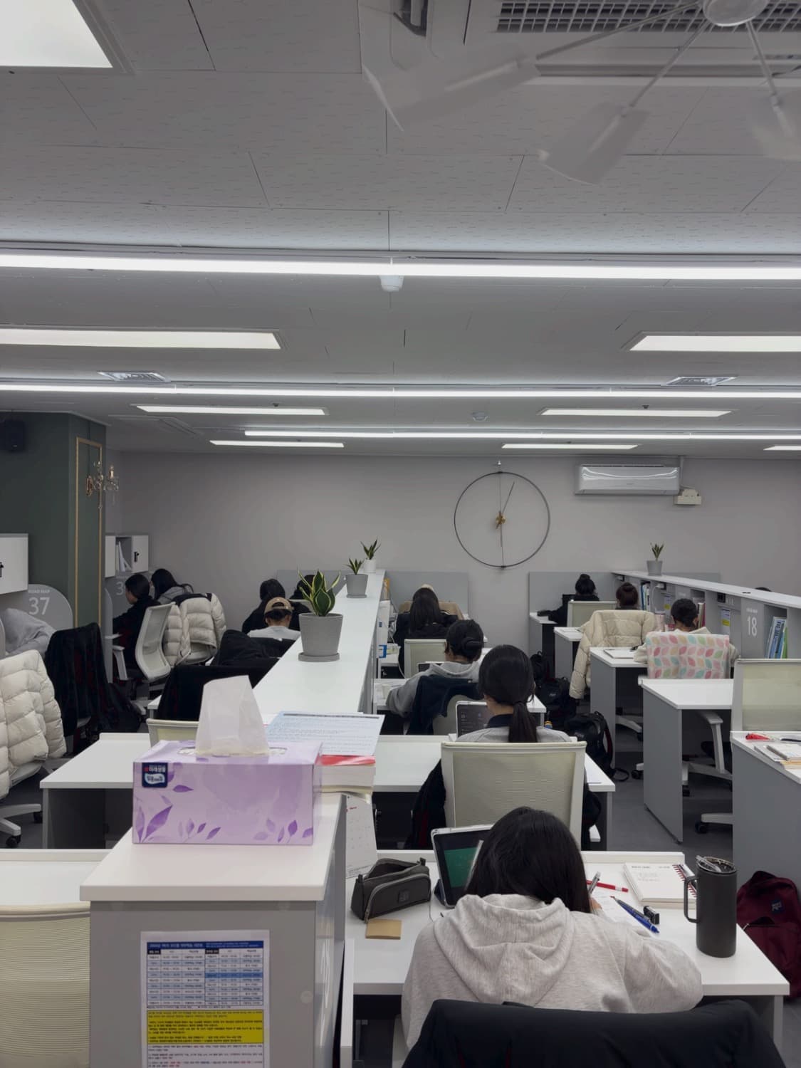 하이엔드관 시설 4