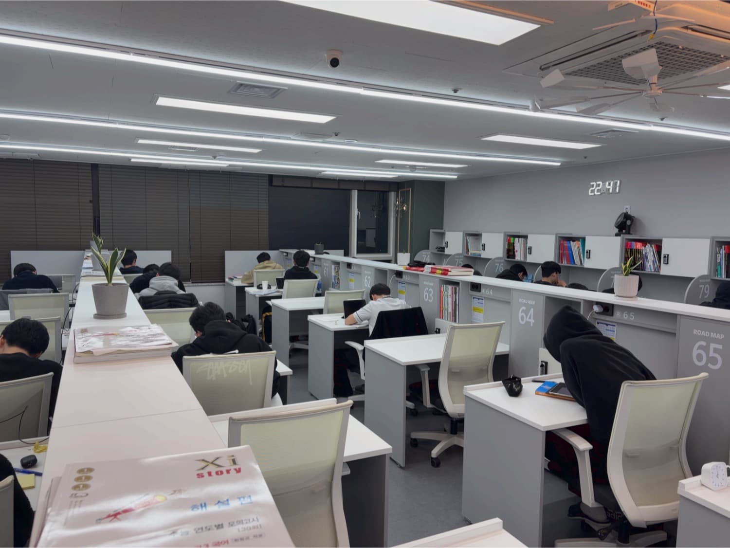 하이엔드관 시설 5